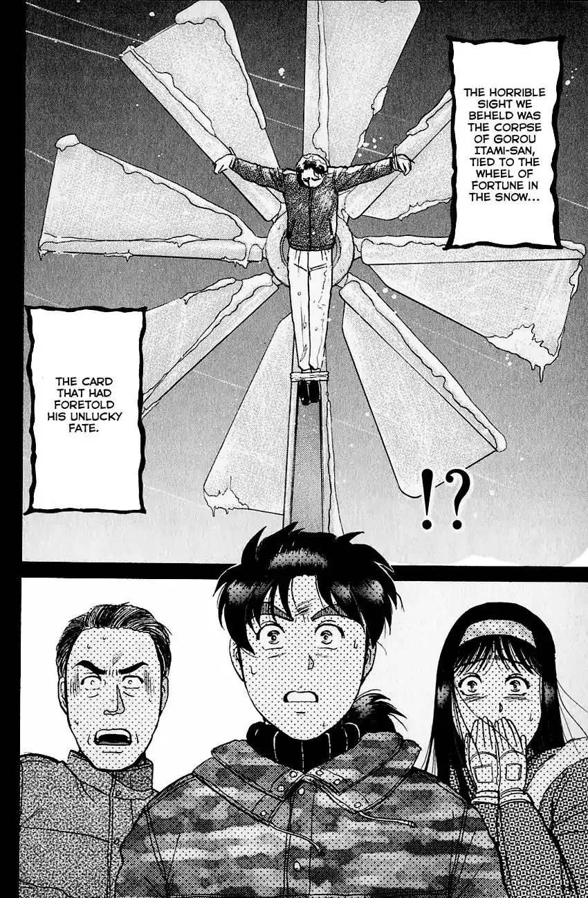 Kindaichi Shounen no Jikenbo Chapter 110 25